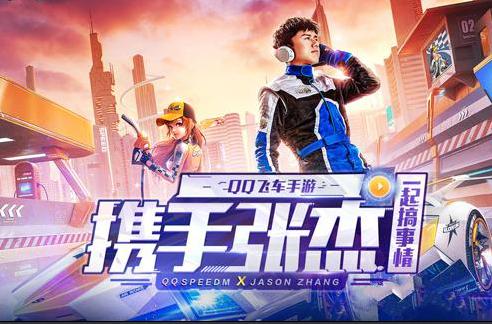 QQɳŽܵʲôŻ[ͼ]