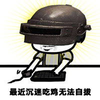 ��Ұ�ж�������ô�� ���ųԼ�����[��ͼ]