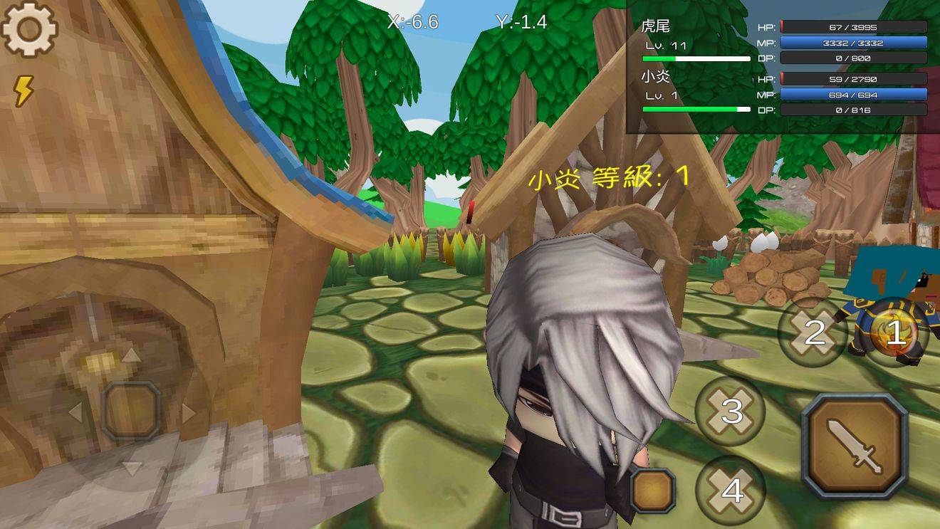 ��֮��Ϣ����������·����[ͼ]