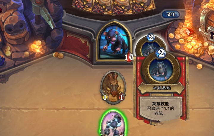 ¯ʯ��˵��ͷ��ð��ģʽ��һ����ô�� ���³�ð�յ�һ��ͨ�ع���[��ͼ]