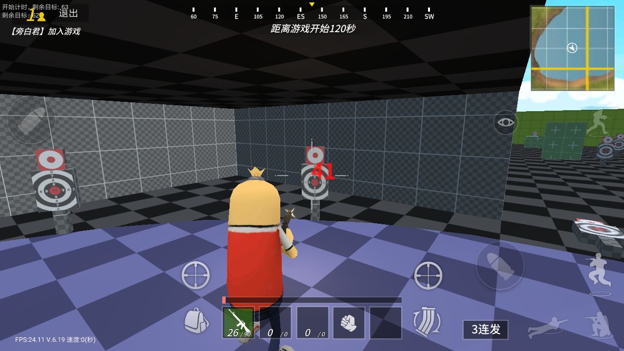 ս��������ɱM16A4��ô�� M16A4��ǹ���Խ���[��ͼ]