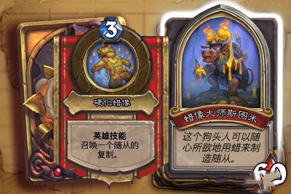 ¯ʯ��˵�����ʦ˹ͼ����ô�� �����ʦ˹ͼ��BOSSͨ�ع���[ͼ]