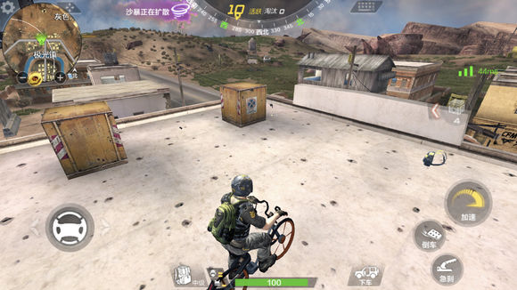 CF���λĵ���ѵ������BUG �Ϸ�������[��ͼ]