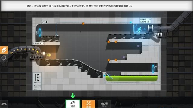 ��������ʦ��ڵ�19�ع��� ��������1ͼ��ͨ�ؽ̳�[��ͼ]