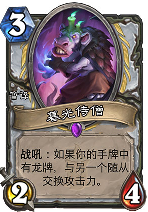 ¯ʯ��˵ĺ����ɮ��ô�� ĺ����ɮֵ��ֵ�úϳ�[��ͼ]