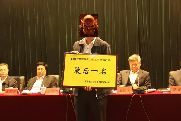 ¯ʯ��˵��ͷ�˰汾�ĸ�ְҵ���� ��ͷ�˰汾9��ְҵ����[��ͼ]