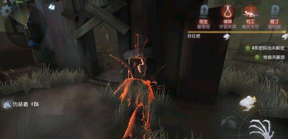 �����˸��޵з����� �޵з�λ�ý���[��ͼ]