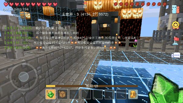 �̿�ʥ���ڲ��ϴ�ȫ ʥ���ڵ��߻�ȡ����[��ͼ]