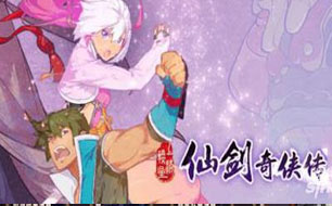 �ɽ�������������Ԧ������ ��εõ�Ԧ��л�