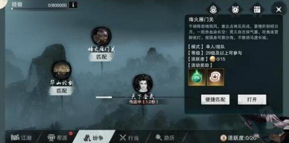 ƽսôˢս ƽˢս[ͼ]