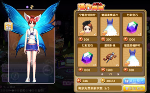 ����������ͨ���̳� ͨ��Ҷһ���Ʒ����