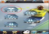 ����̳���ơ���ҵ������