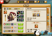 ���ܲٱ��ܡ����ϵͳ����