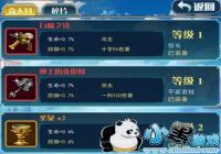 ������¼�������ѡ��