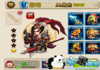 ���ܲٱ��ܡ�������Խ��װ�