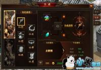 �����ڴ�������װʹ�ø�һ������