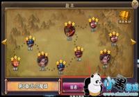 �����ʡ��������� ��Ӣ��������ͨ��