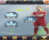 ����̳���ơ�������ϵͳ����