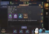 ����â����������ѩ-����