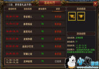 �������۷壺��桷�����ؾ�