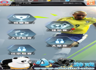 ����̳���ơ���λ������