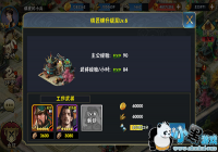 ����ɨ����������ϵͳ֮������