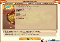 ����������һ���װ������ƪ