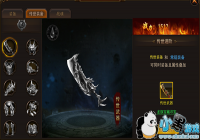 �����ߡ�������Ĵ���װ��