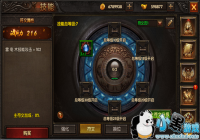 �����ǰ�ҵ�����ܷ���