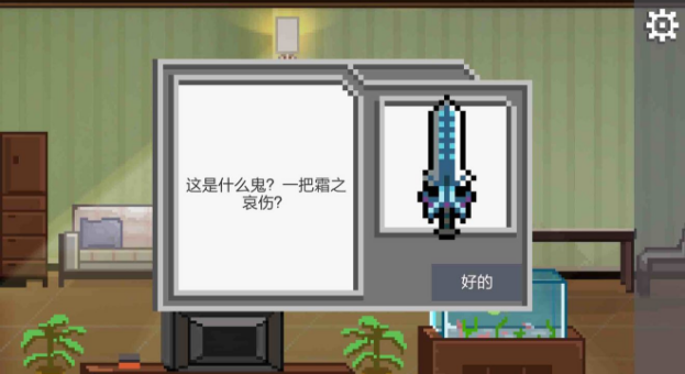 ������Իؼ���һ�������ɾͻ�ȡ;�����[��ͼ]