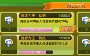 ���������γɾ�ϵͳ ��ɳɾͽ�����ȡ