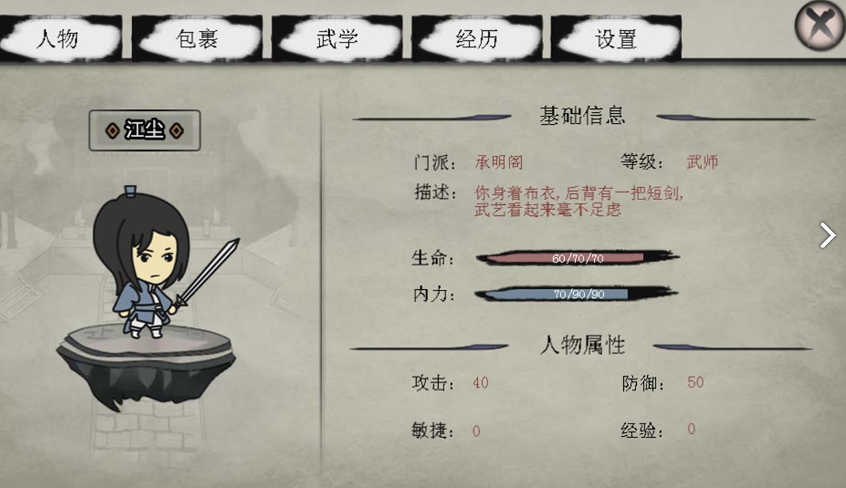 ���ֳ�Ե�����ĸ��� ��ǿ����ѡ���Ƽ�[��ͼ]