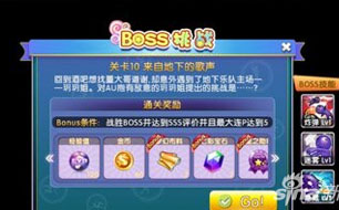 ���������ιؿ�10 ���Ե��µĸ������ؼ���