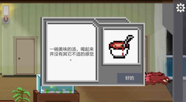 ������Իؼ���һ��Ի��ɾʹ�����[��ͼ]