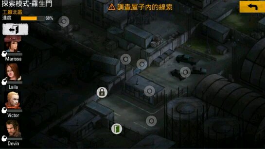 ĩ��֮�����Կ��ƹ��� ���������ݡ��������ƹ�ϵ[��ͼ]