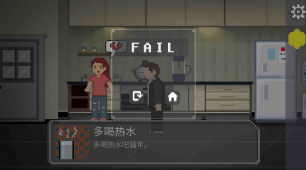 ������Իؼ���һ������ˮ�ɾͽ������[��ͼ]