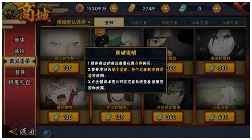 ��Ӱ�������ζ�����Ӱ��ô�� ������Ӱ��÷���һ��[��ͼ]