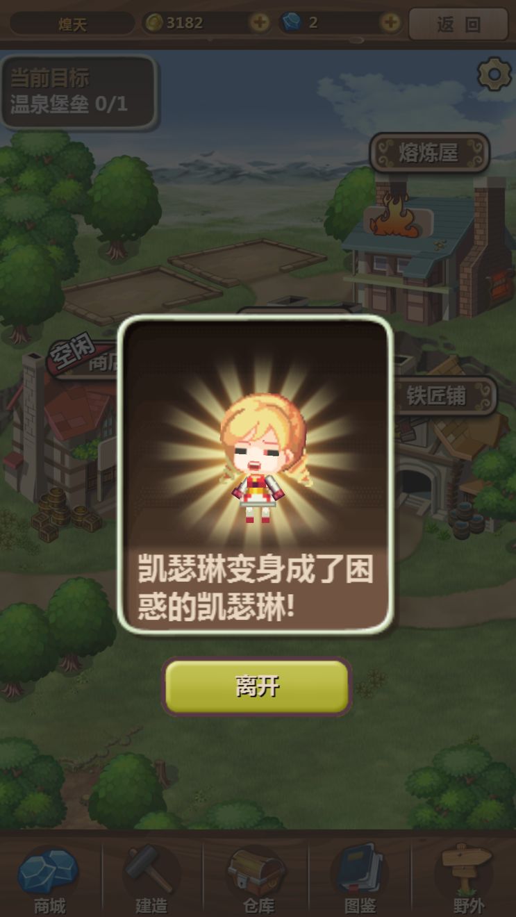 ħ���峤���ӻ��깥�Դ�ȫ �������ż���������·[��ͼ]