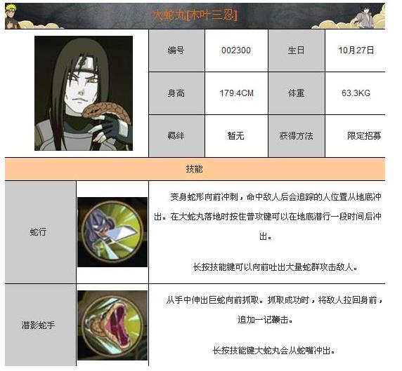 ��Ӱ��������ľҶ�����ĸ��� ������ľҶ�����ĸ�����[��ͼ]