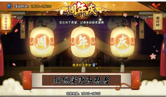 ��Ӱ�������ζ�������Ըѡ�ĸ��� ��������Ը����ѡ��[��ͼ]