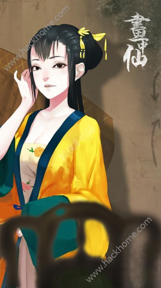 ��������֮�����ɵ�һ�¹��� ��һ��ͨ���ĵ�[��ͼ]