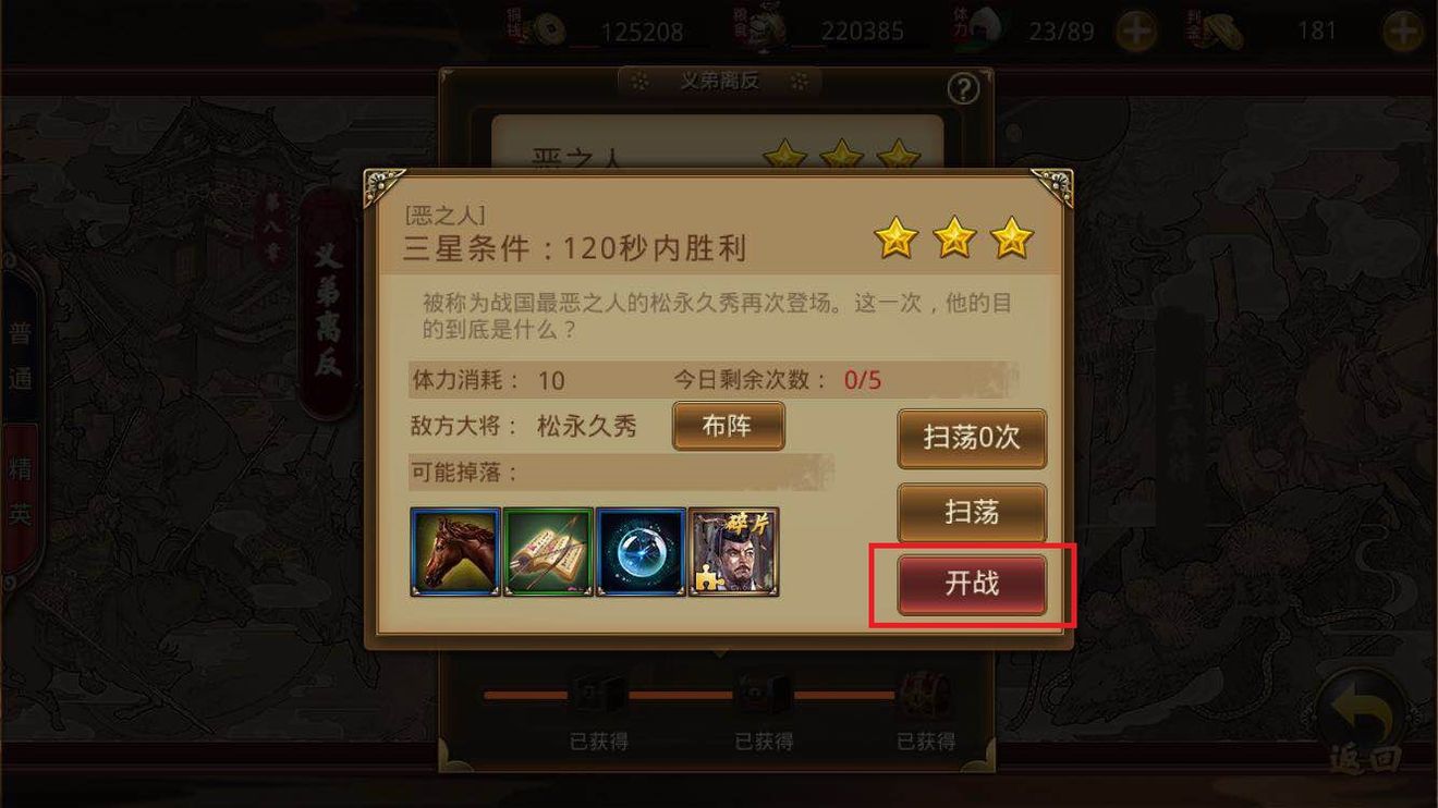 ս�������н��ȡ��ʹ�ù���[��ͼ]