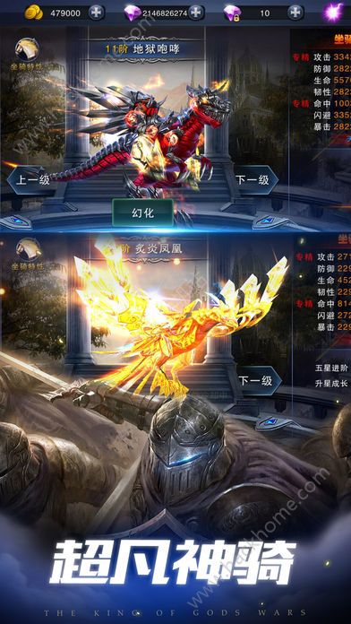 �ս��������Դ�ȫ ���ֹ��Ի���[��ͼ]