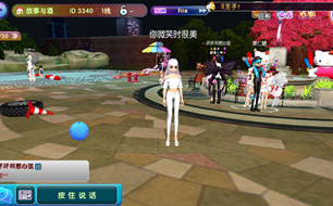 ������������Ȫ�㳡���� ��������罻�淨