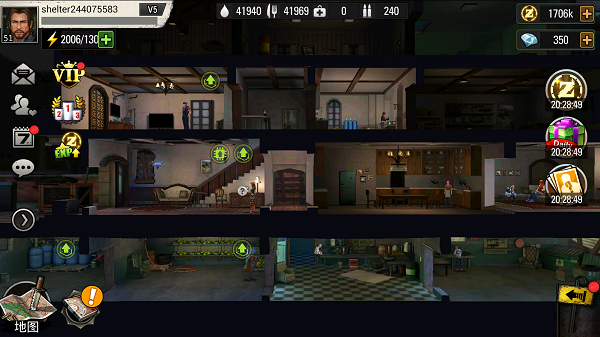 ĩ��֮�ǻ�����ʩ���ý���[��ͼ]