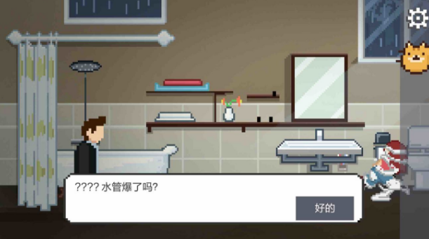 ������Իؼ���һ�㰮è�����ɾͽ�������[��ͼ]