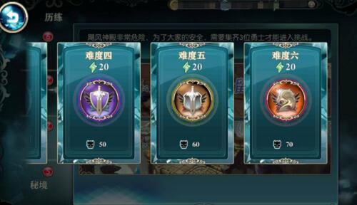 �������������Դ�ȫ ȫְҵ����ͨ�ع���[��ͼ]