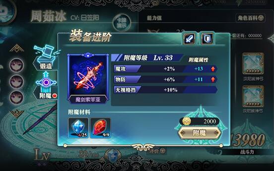 ��������ʯ��ô���� ��ʯ��ʲô��[��ͼ]