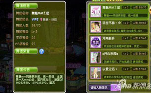 �������������Ż��� ����Ϳѻ���ü��淨���