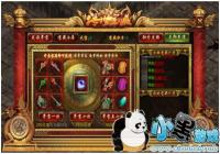 �����ڴ��������ִ������� ��װ�����Գ�ȡ